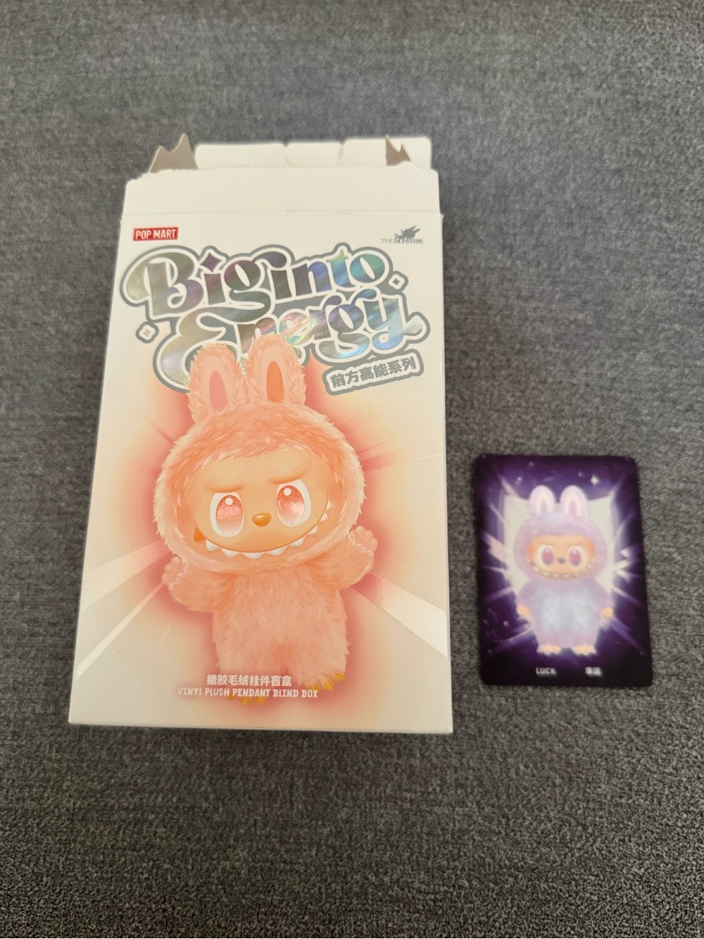 Big Into Energy Labubu - Pink/Purple - Picture 4 of 5